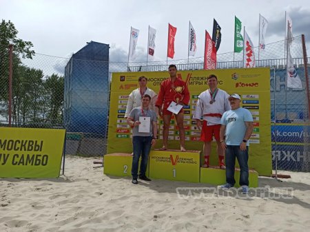 Чемпионат Москвы по пляжному самбо